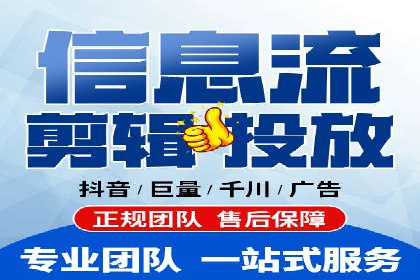 竞价代运营成功案例：如何实现广告投放效果翻倍