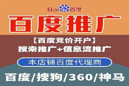 信息流平台运营策略：经典案例分析